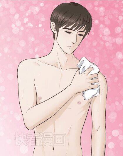 cậu câm chapter 3 7