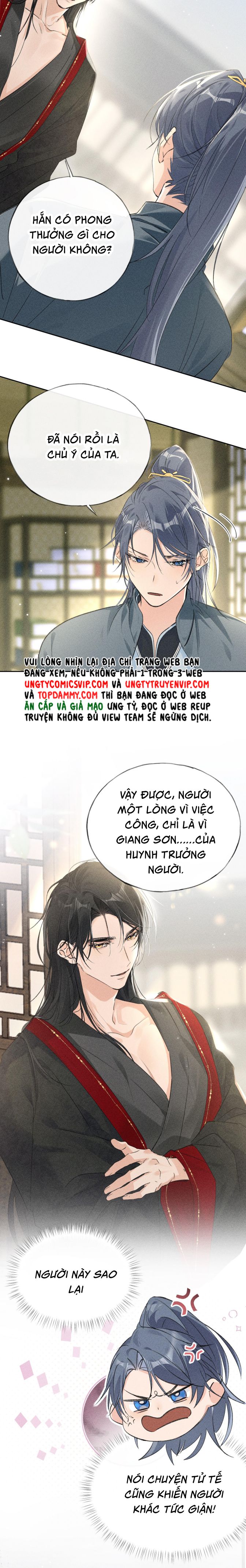 Dụ Địch Thâm Nhập chapter 17