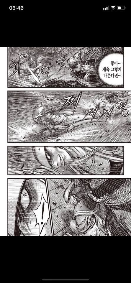 hiệp khách giang hồ m chapter 595 5