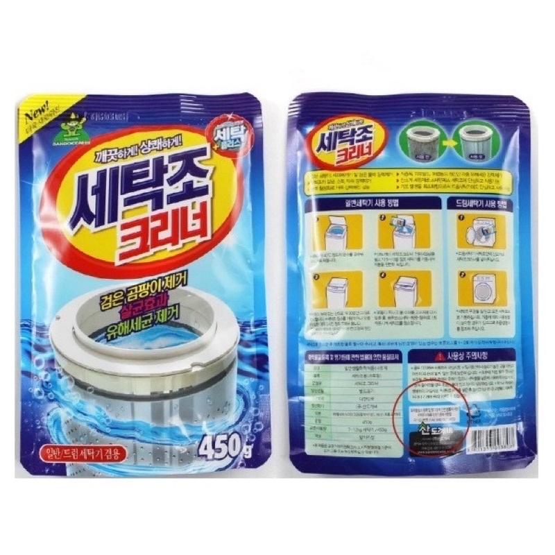 Tẩy lồng máy giặt bột vệ sinh tẩy lồng máy giặt tiện lợi