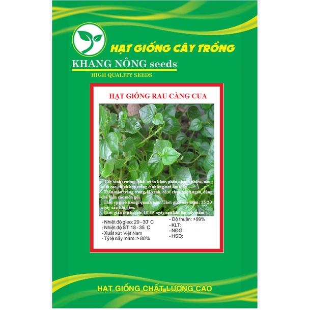 Hạt giống rau càng cua KNS3100 - Gói 0.5gram