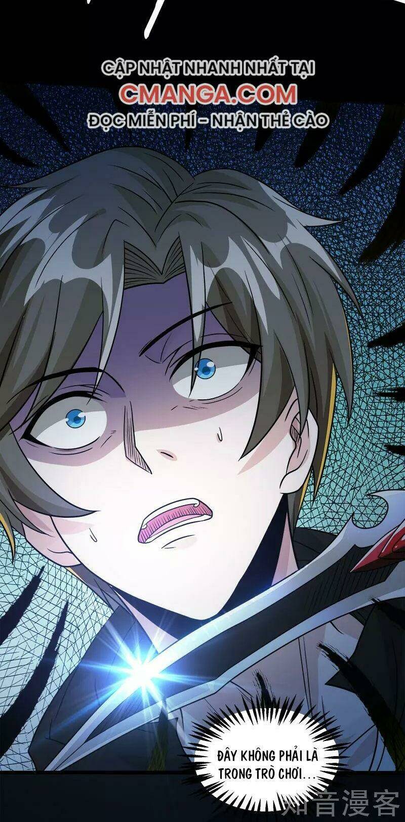 kiếm vũ chapter 130 26