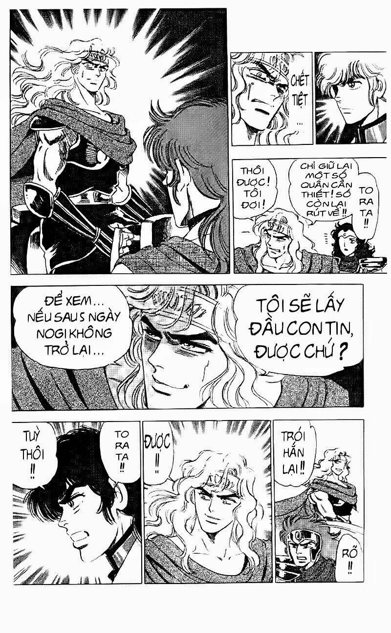 haou densetsu takeru chapter 70 19