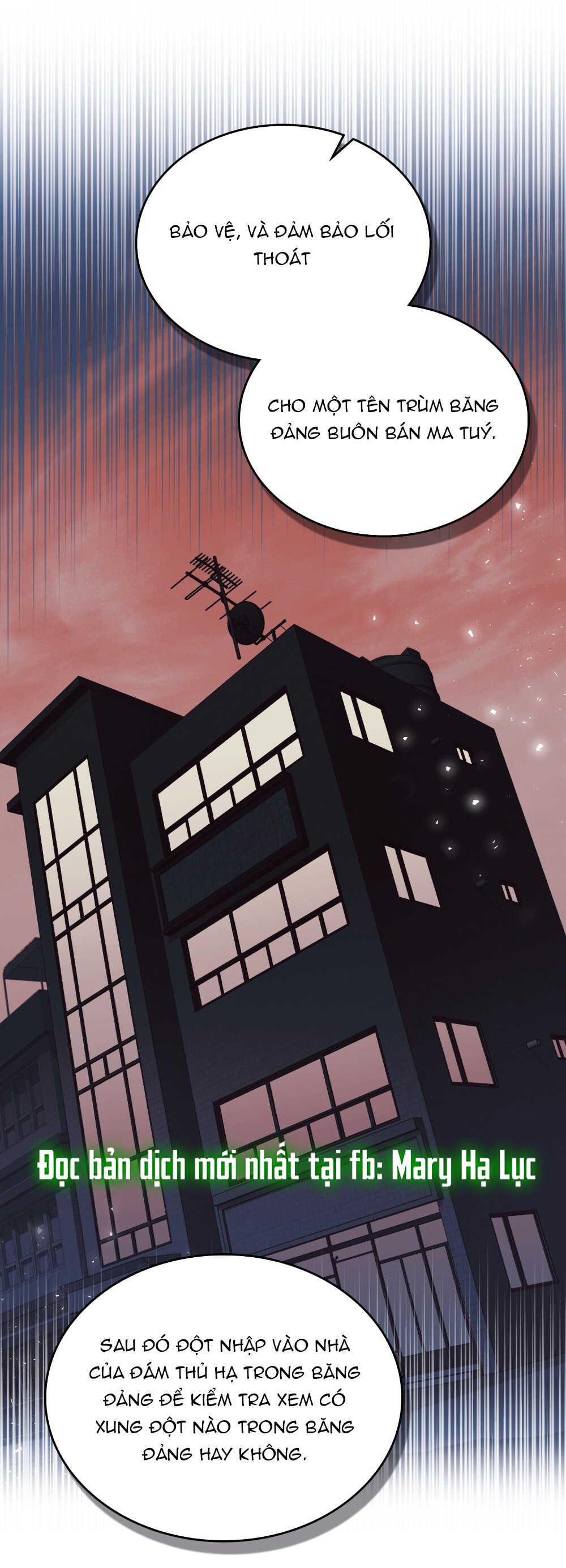 merry psycho chapter 16.2 23