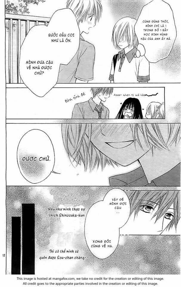 sensei no koto ga suki nan desu chapter 2 14