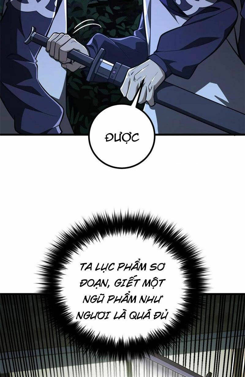 toàn cầu cao khảo chapter 245 2