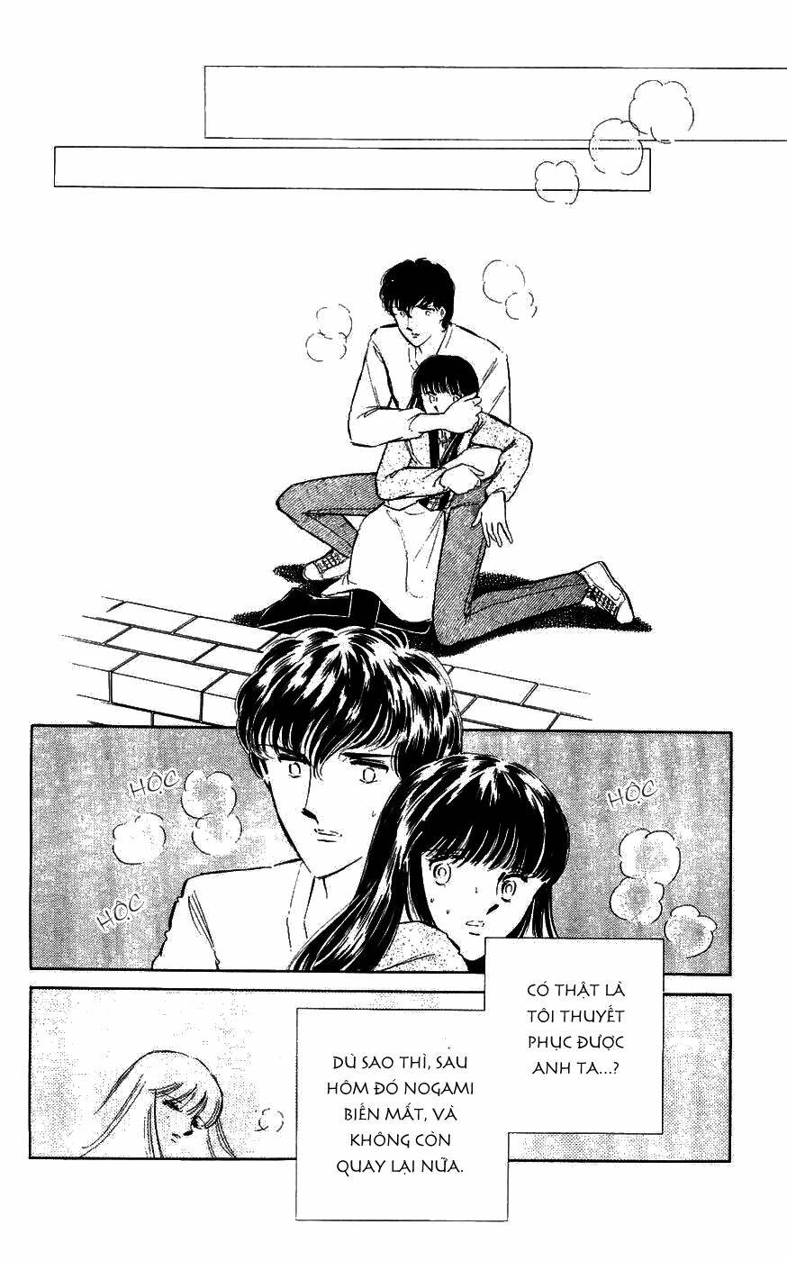 ryouko no shinrei jikenbo chapter 4 37