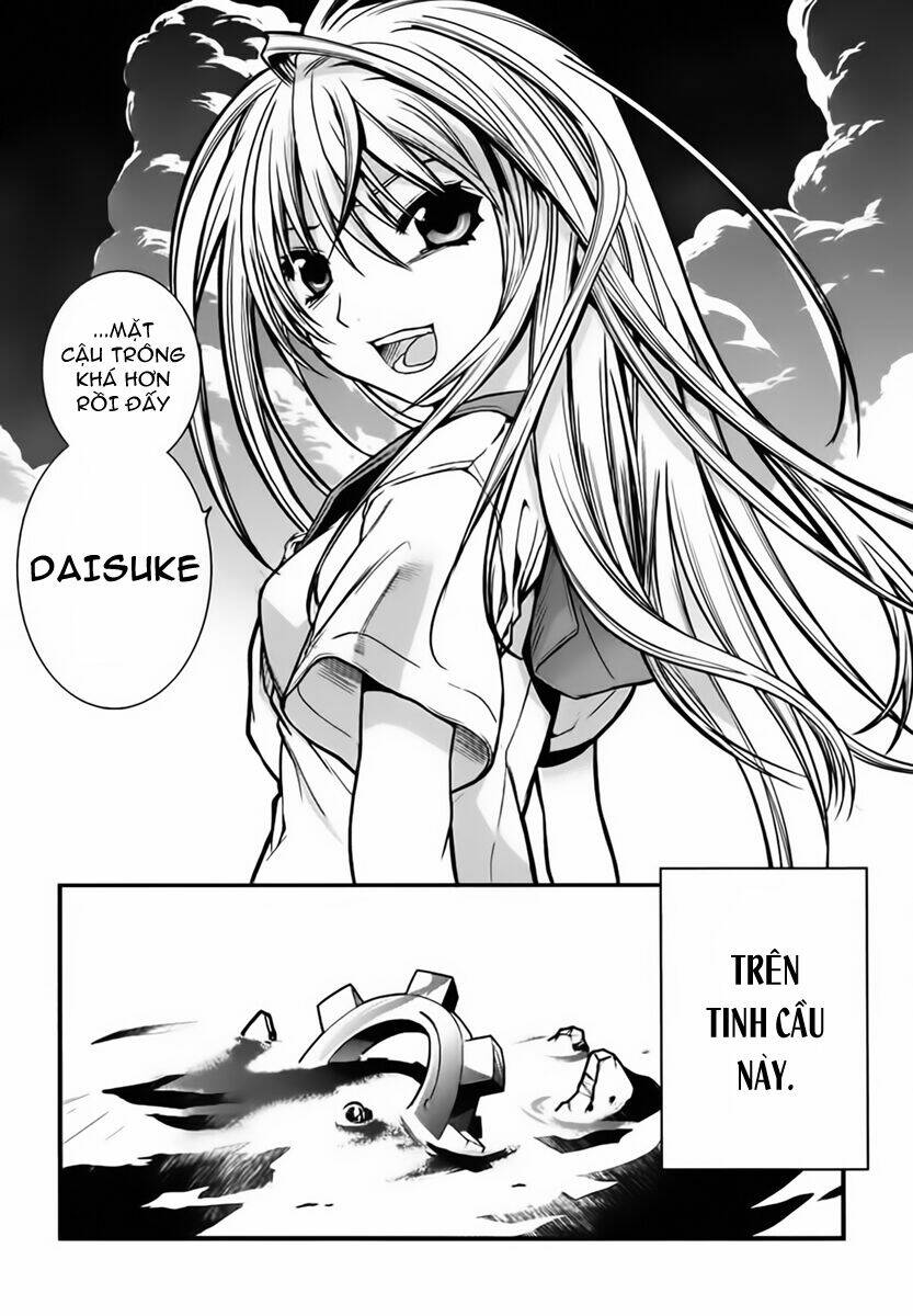 nejimakiboshi to aoi sora chapter 4 47