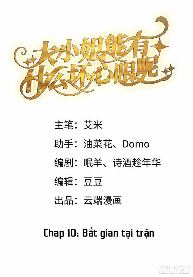 đại tiểu thư có thể có cái gì xấu chapter 10 2