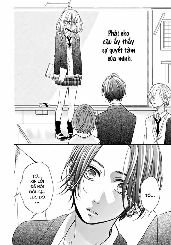 anagura amélie chapter 1 42