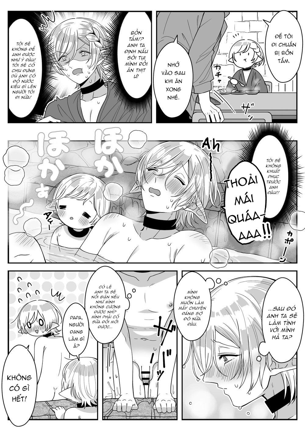 nước uống lúa mạch chapter 25 23