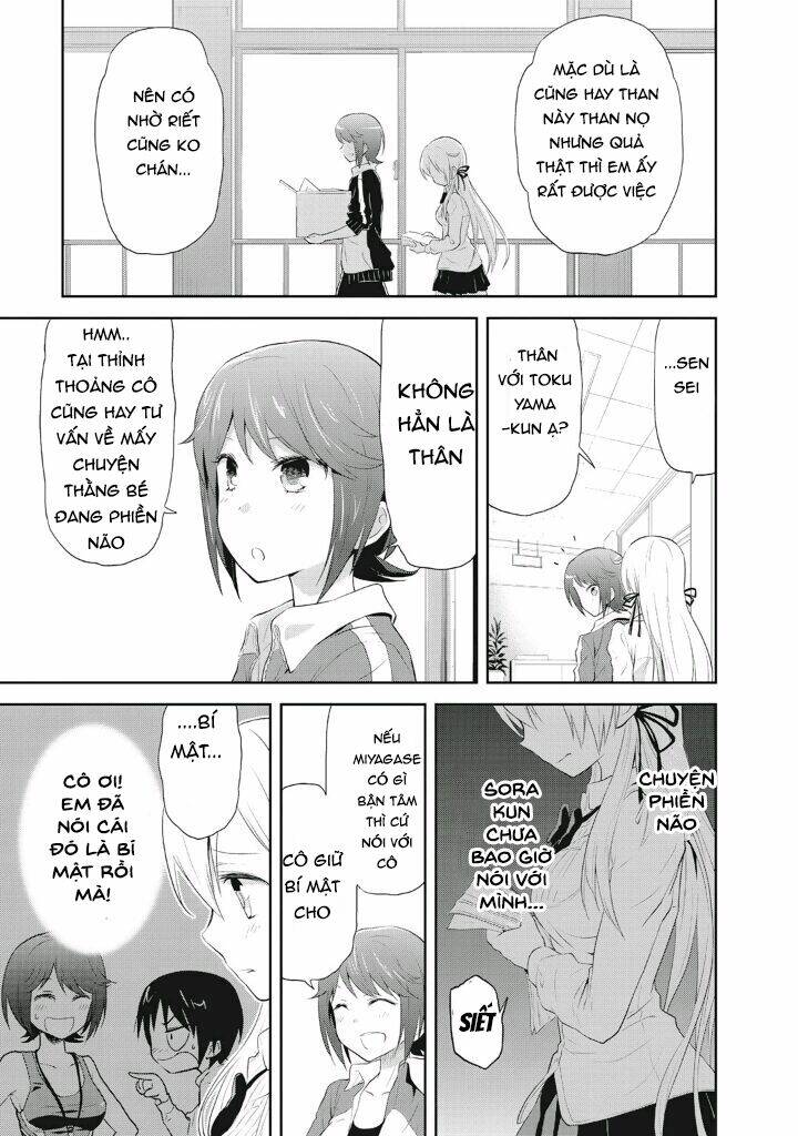 girigiri out chapter 4 10