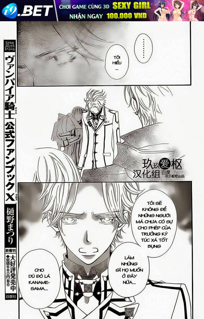 hiệp sĩ vampire chapter 79 19