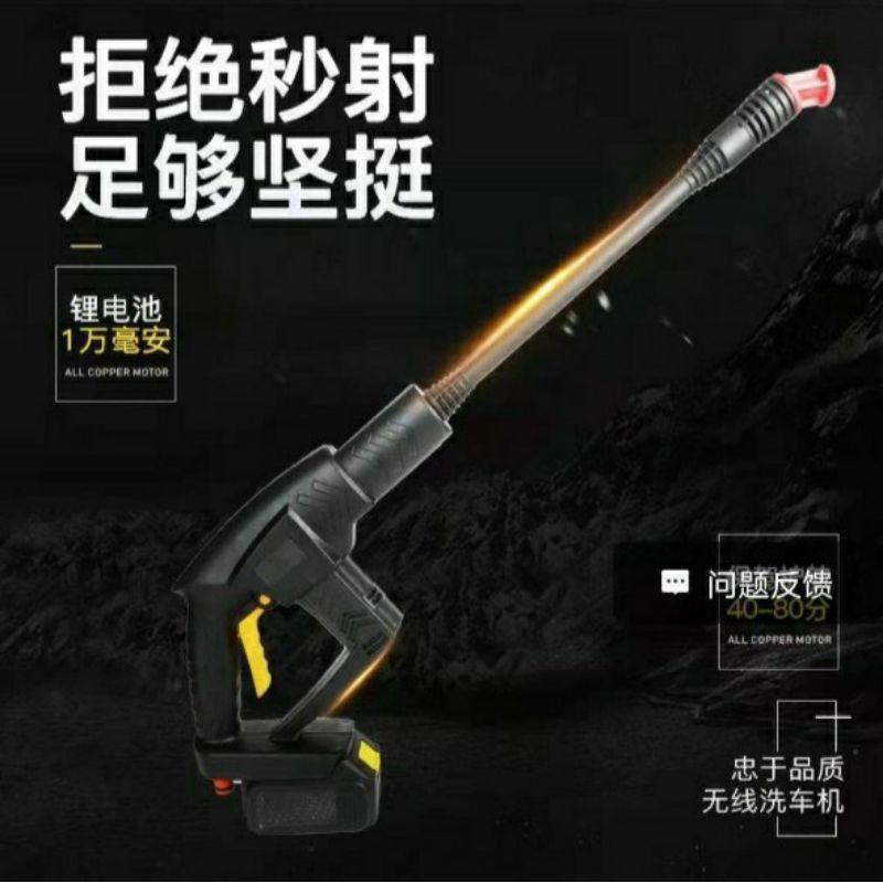 Máy rửa xe tưới cây cao áp siêu sạch dùng pin sạc Lithium pin dùng lâu