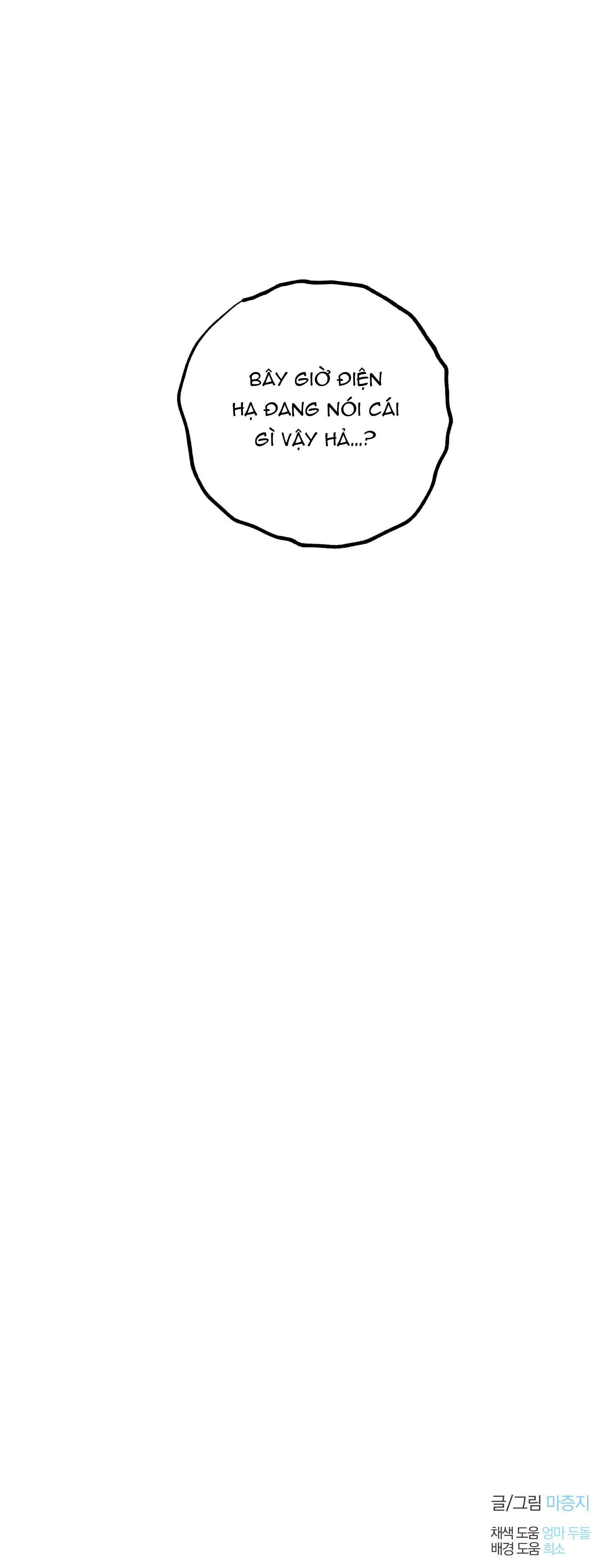 bình minh của rồng chapter 48 68