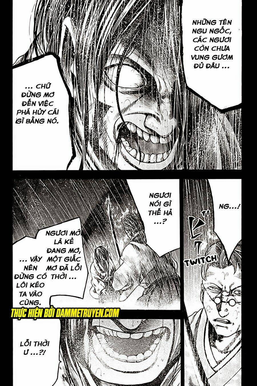 yukikaze chapter 18 10