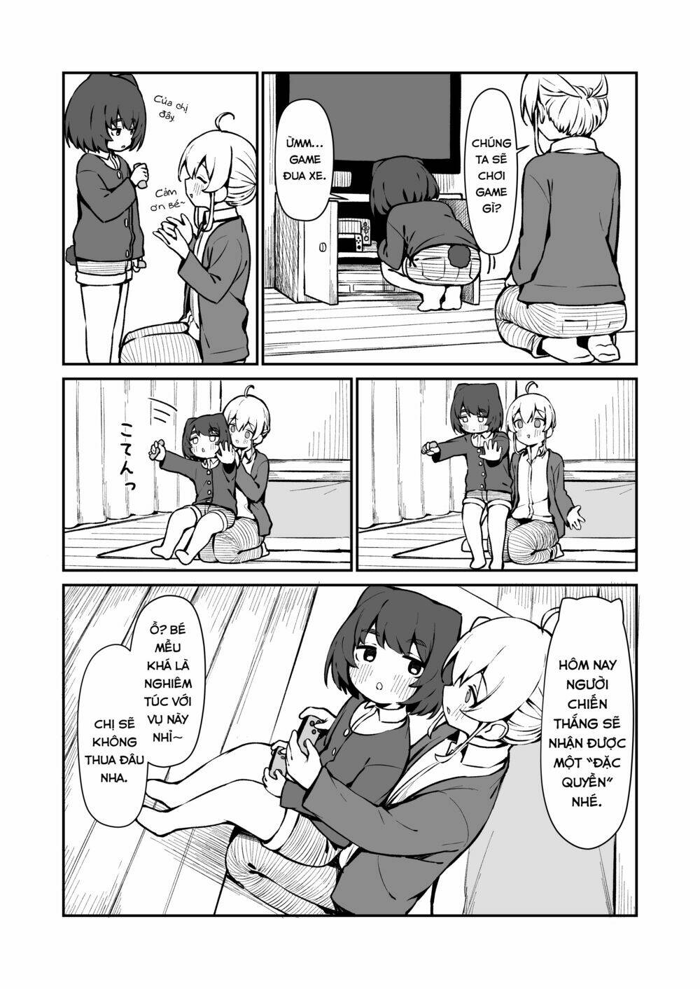 cat & chiyo chapter 3 6