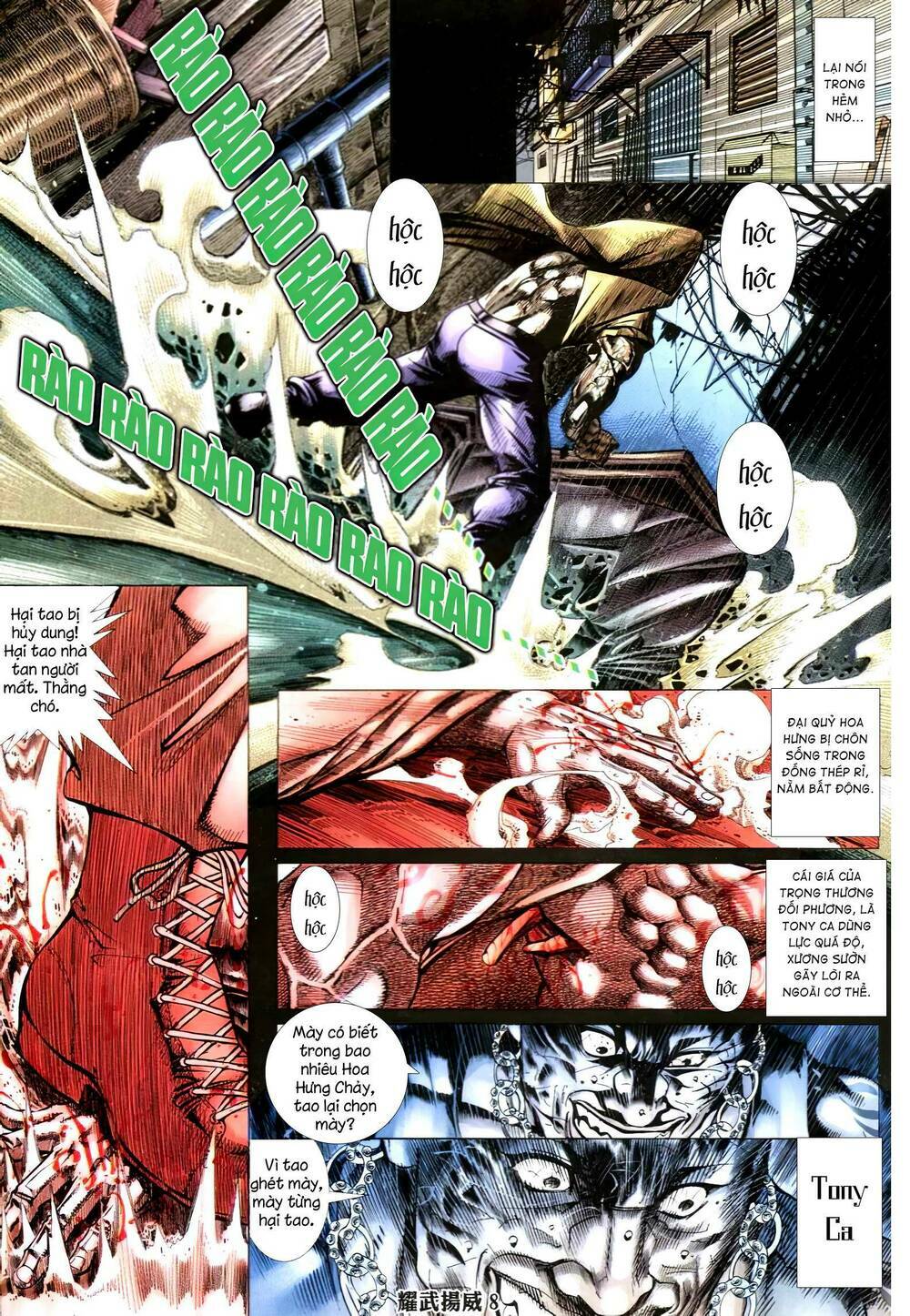 diệu võ dương oai chapter 335 5