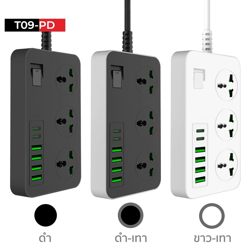 Ổ cắm điện đa năng Hoco DC15 sạc nhanh PD18W hỗ trợ 4 cổng USB- cổng AC tiện dụng - Hàng chính hãng