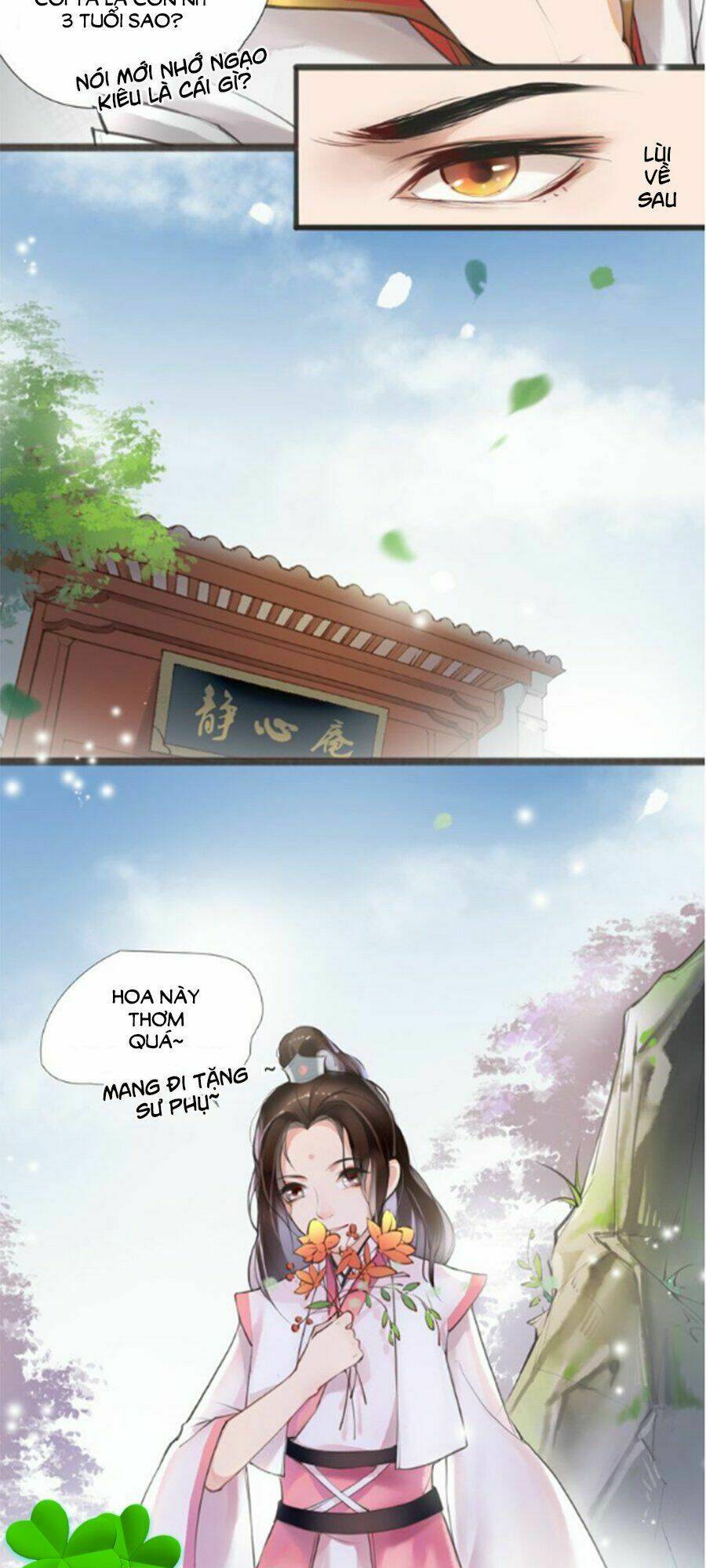 đường tăng cũng quyến rũ chapter 2 16