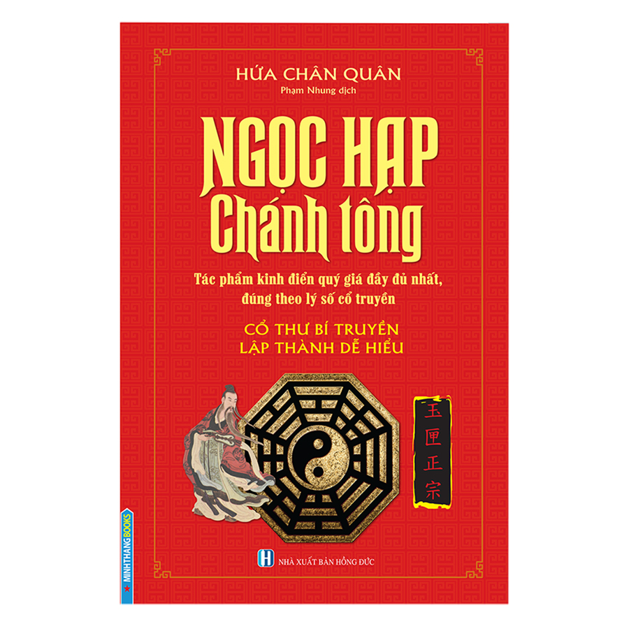 Ngọc hạp chánh tông - Cổ thư bí truyền lập thành dễ hiểu