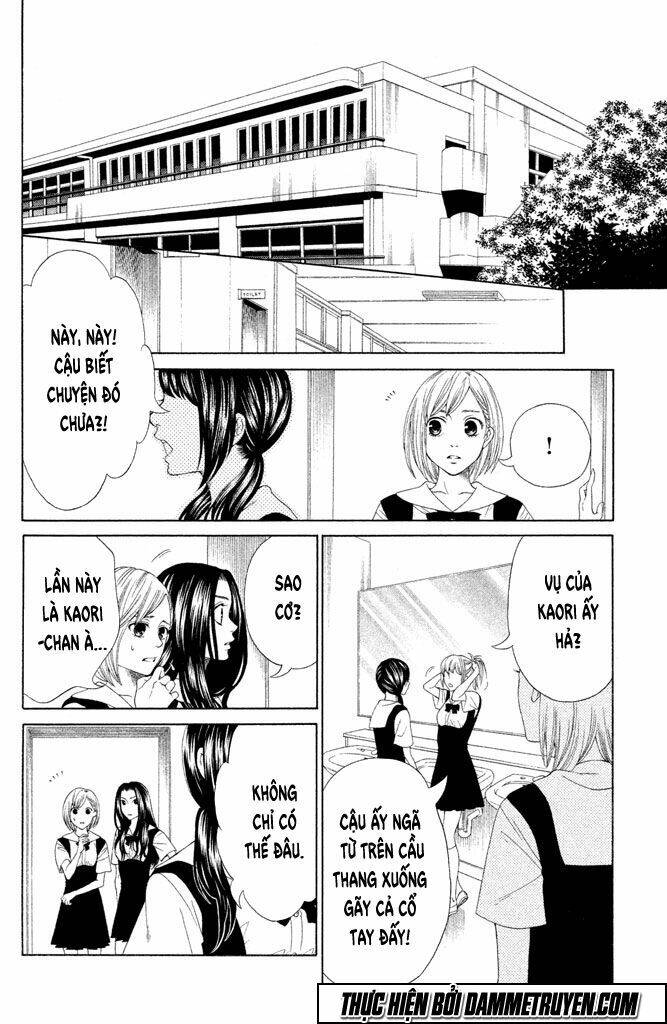 gakuen densetsu hasami onna chapter 1 22