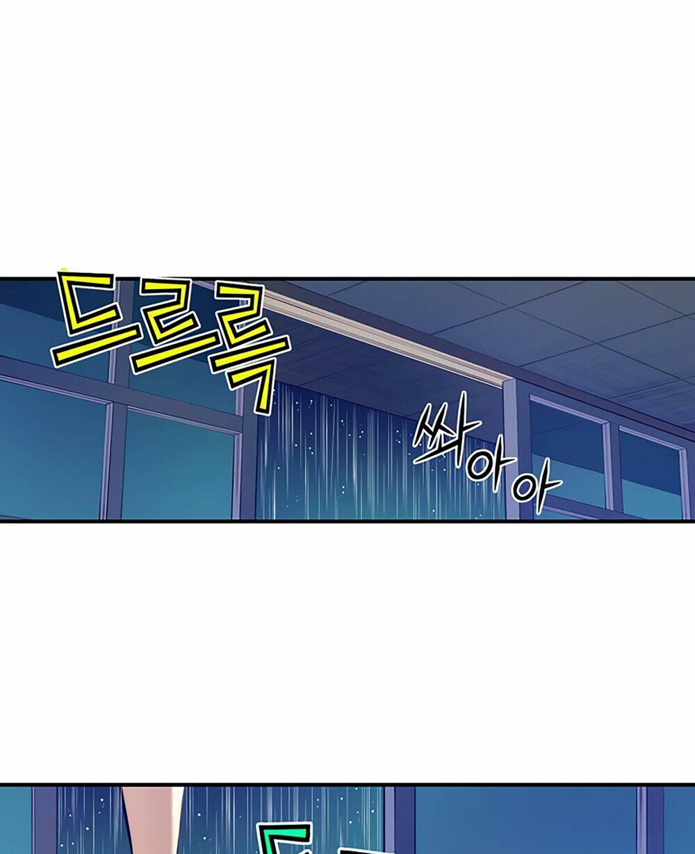 cohabitation with the fiancee chapter 75 4