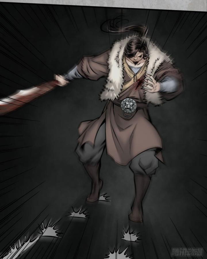 Tạng Phong Hành chapter 204 65