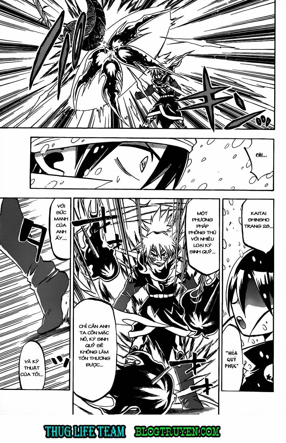 kaitai shinsho zero chapter 54 20