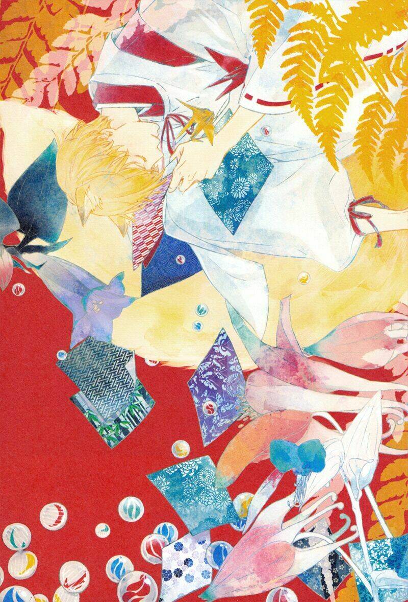 tsumasaki ni kourozu chapter 1 8