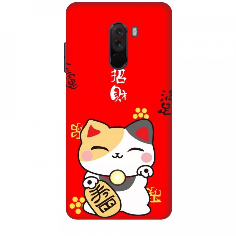 Ốp lưng dành cho điện thoại XIAOMI POCOPHONE F1 Mèo Thần Tài Mẫu 1