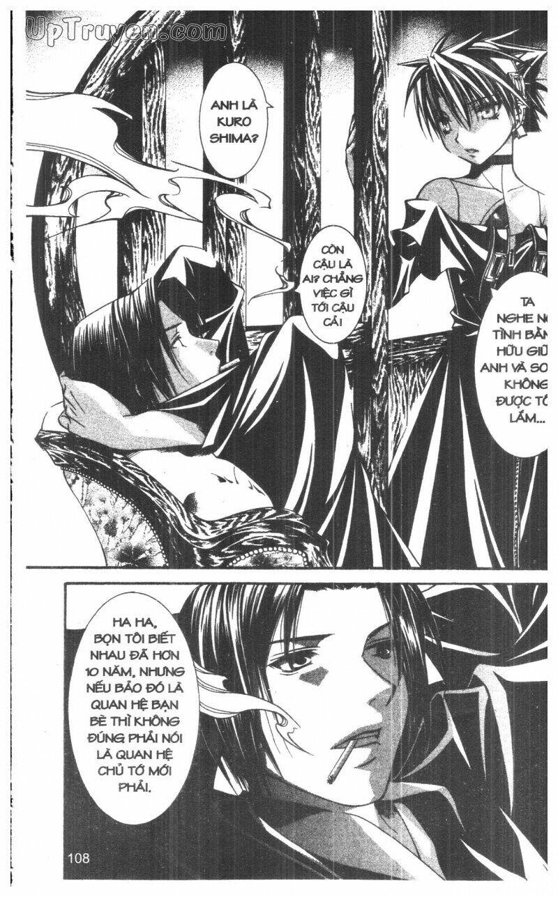 nightmare inspector chapter 8 108