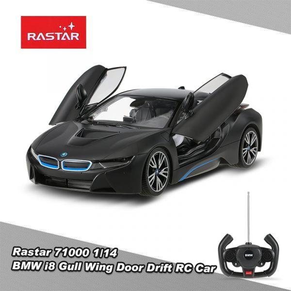 Xe BMW i8 mở cửa bằng điều khiển 4 màu Thương hiệu RASTAR MKOL