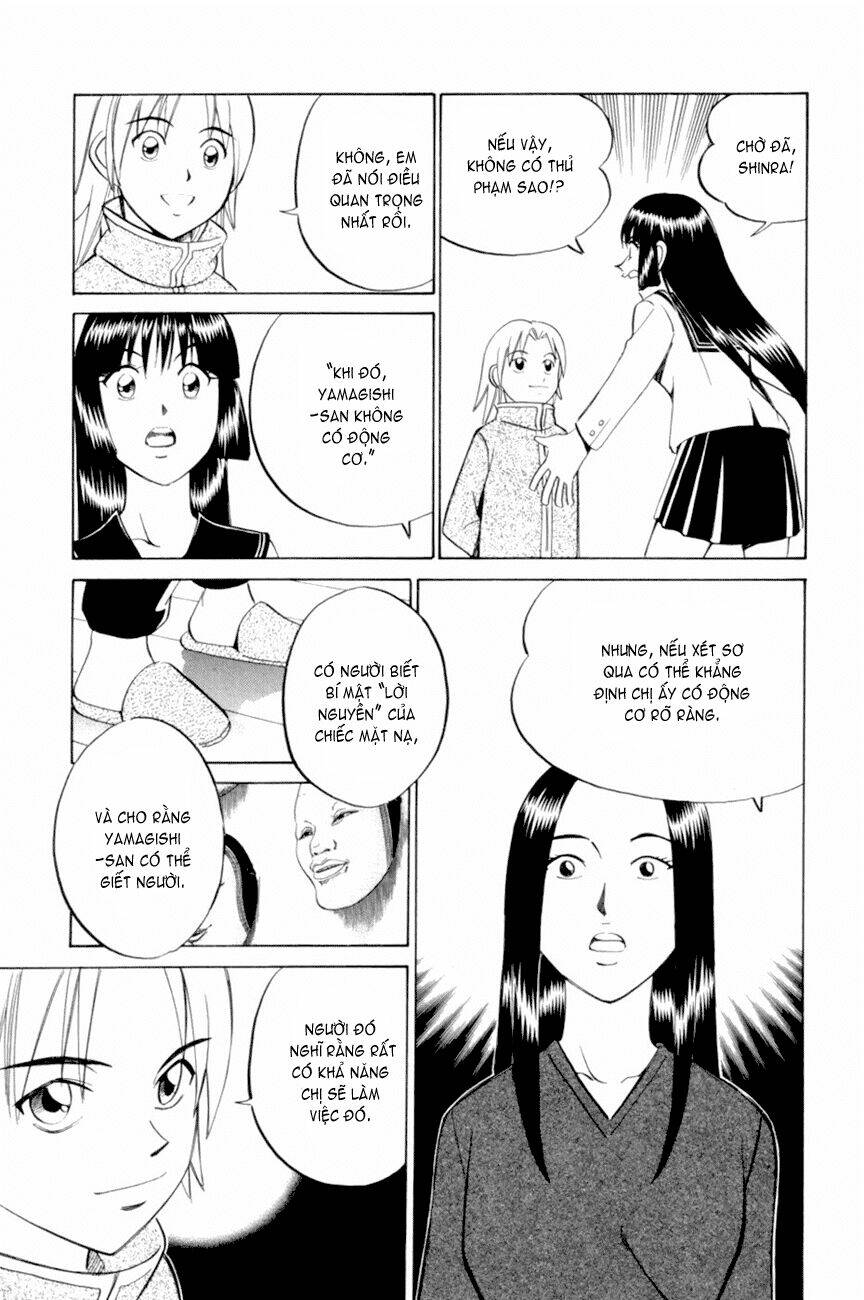 c.m.b. chapter 4.3 13