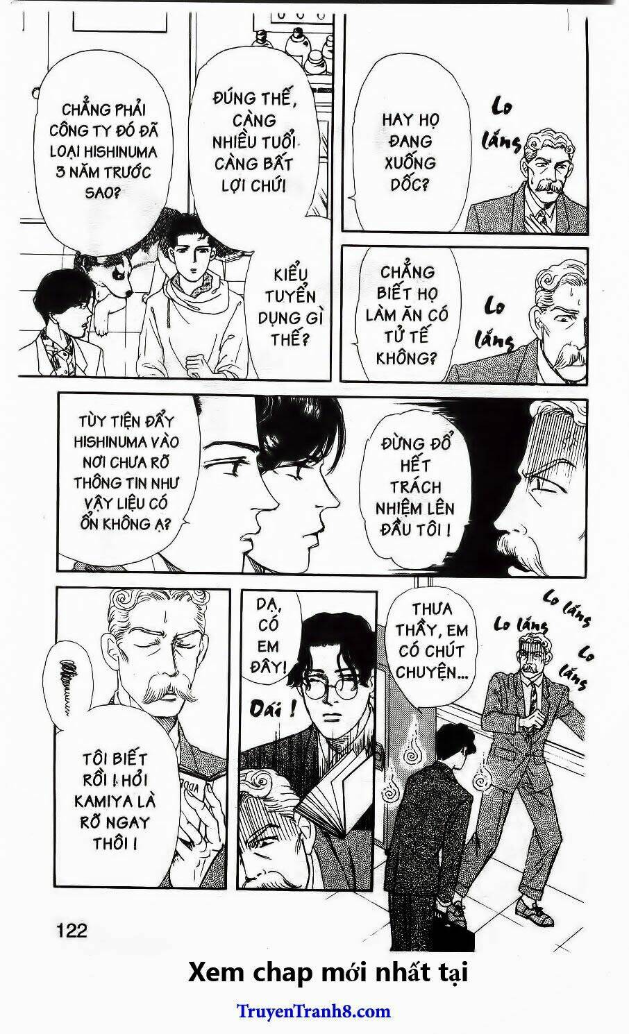 doubutsu no oishasan chapter 29 13