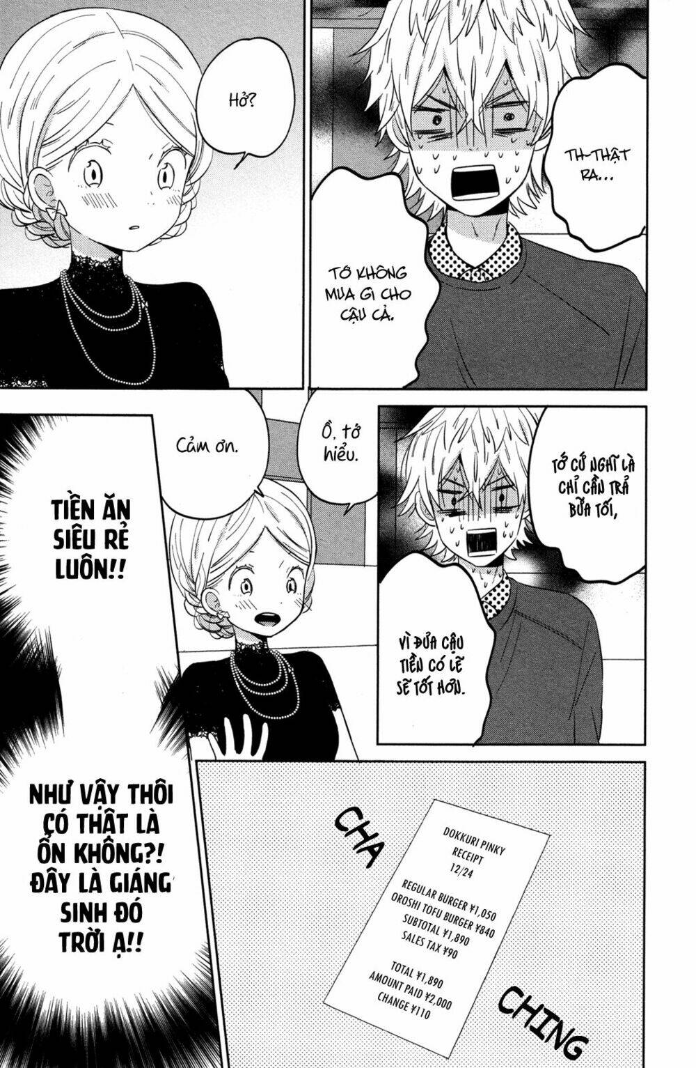 ngôi nhà mặt trời chapter 44.2 20