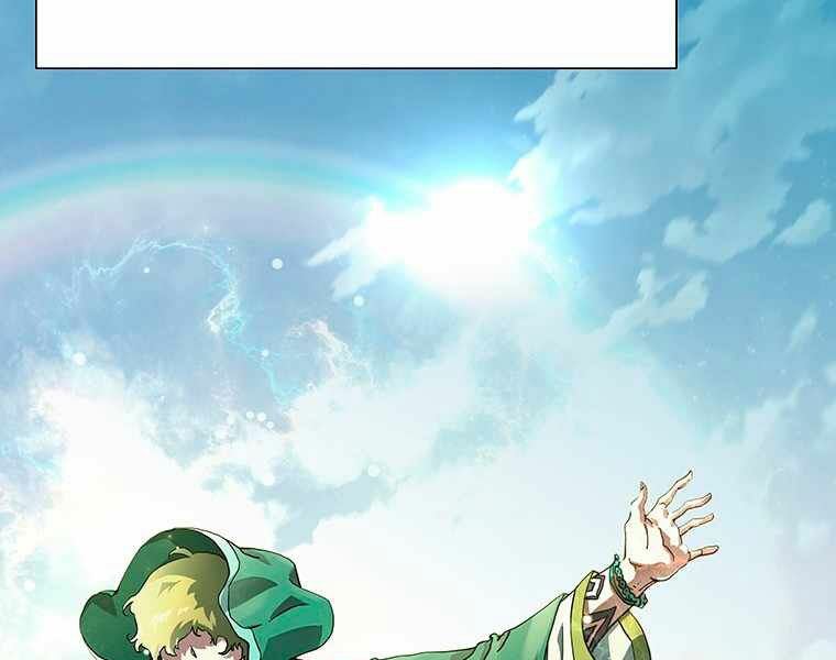 các chòm sao chỉ chú ý mình tôi chapter 17 103