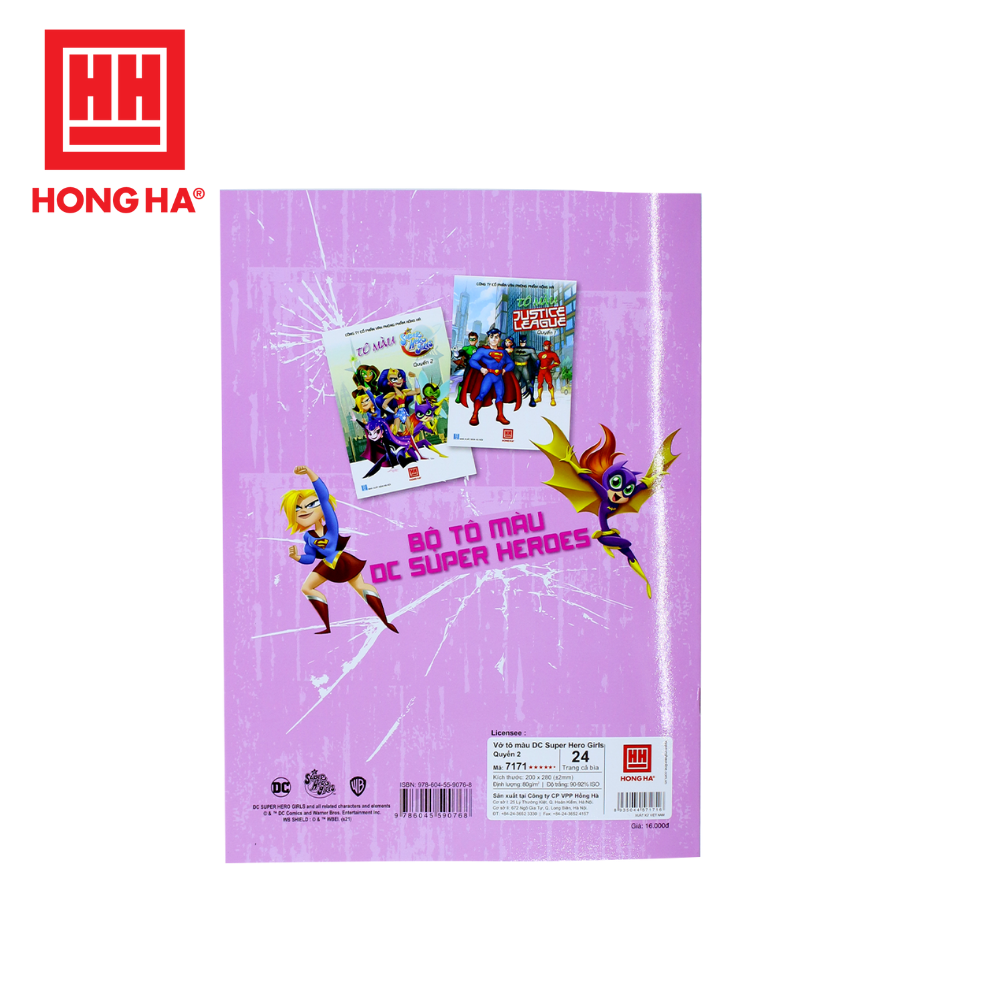 Tô màu DC Super Hero Girls Hồng Hà- 7171