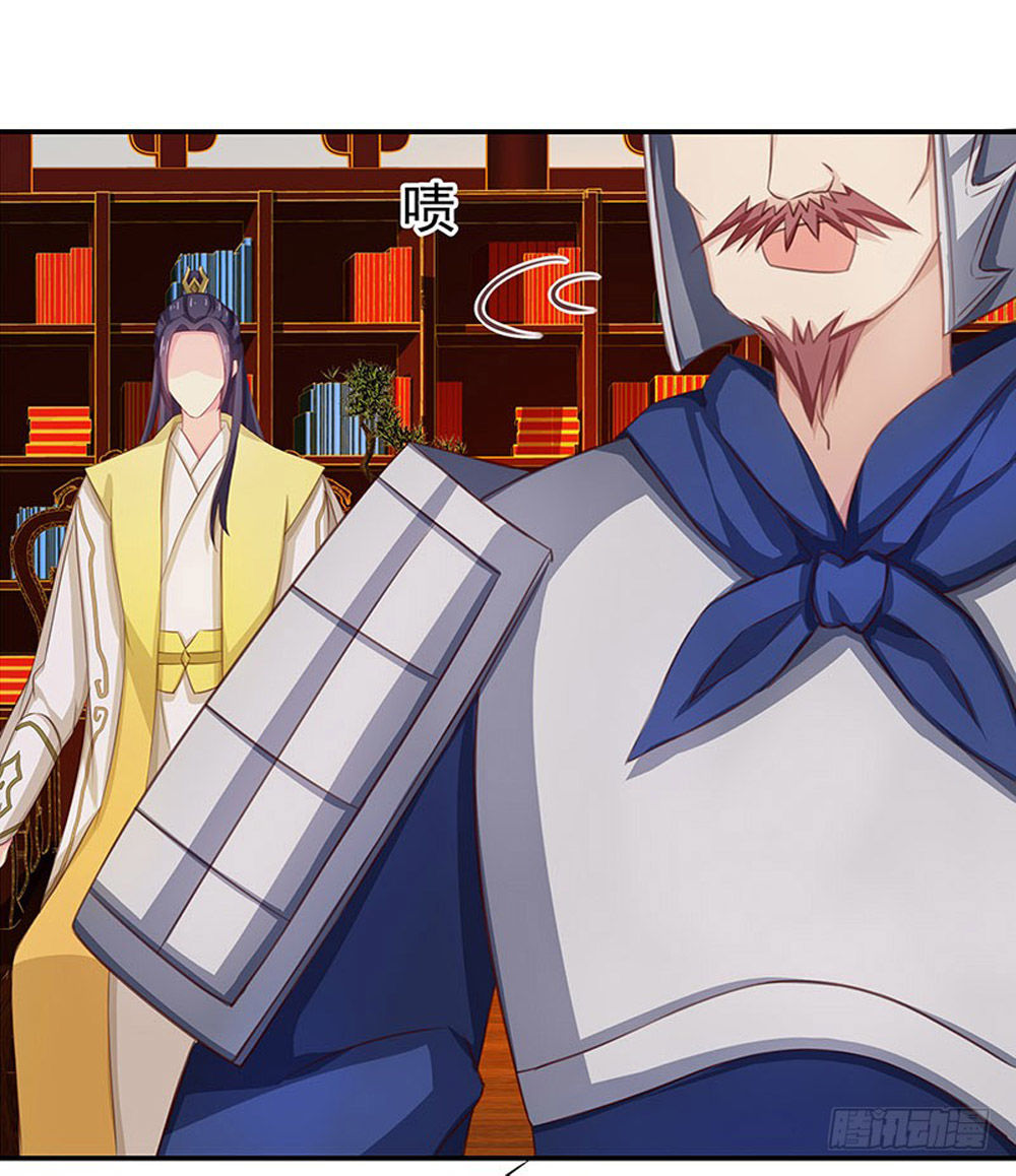 tố thủ già thiên chapter 17.5 27