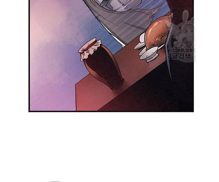 mục hạ vô nhân chapter 2 92