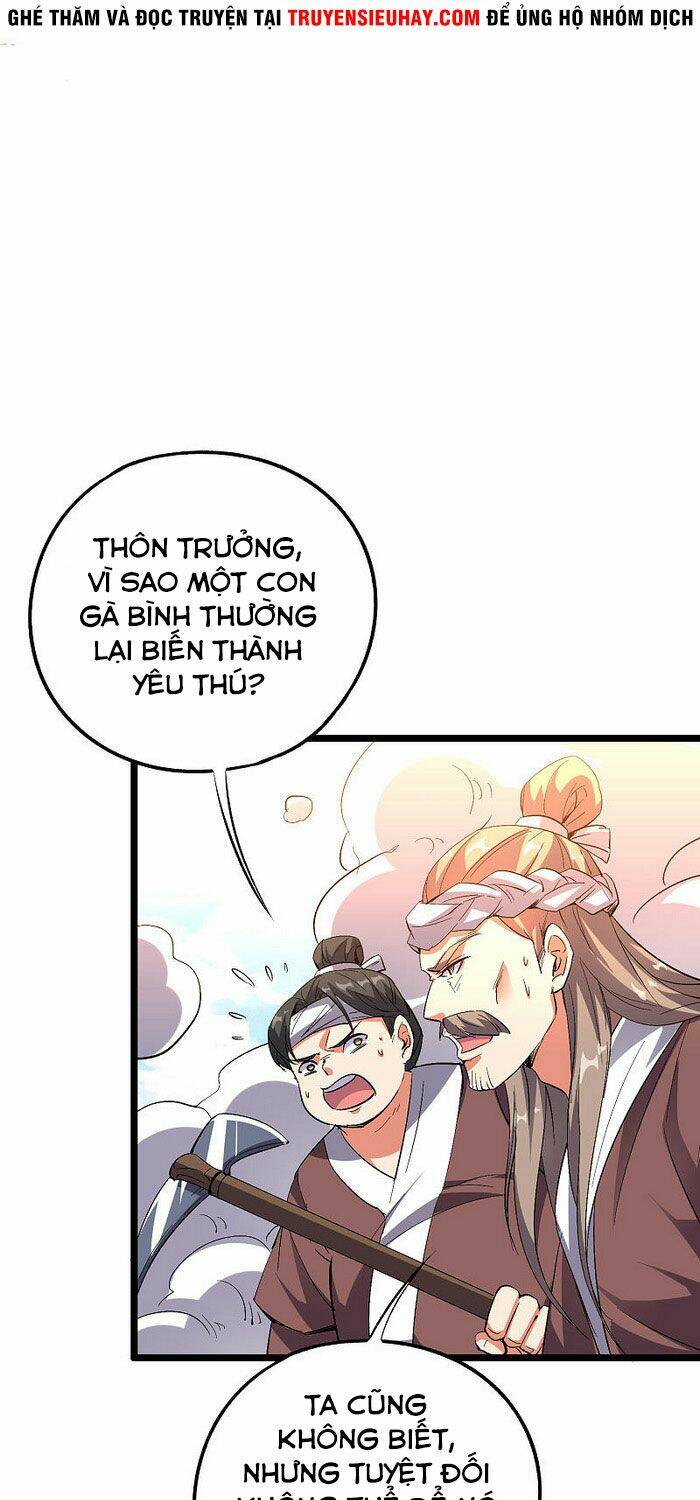 phục thiên thánh chủ chapter 106 5