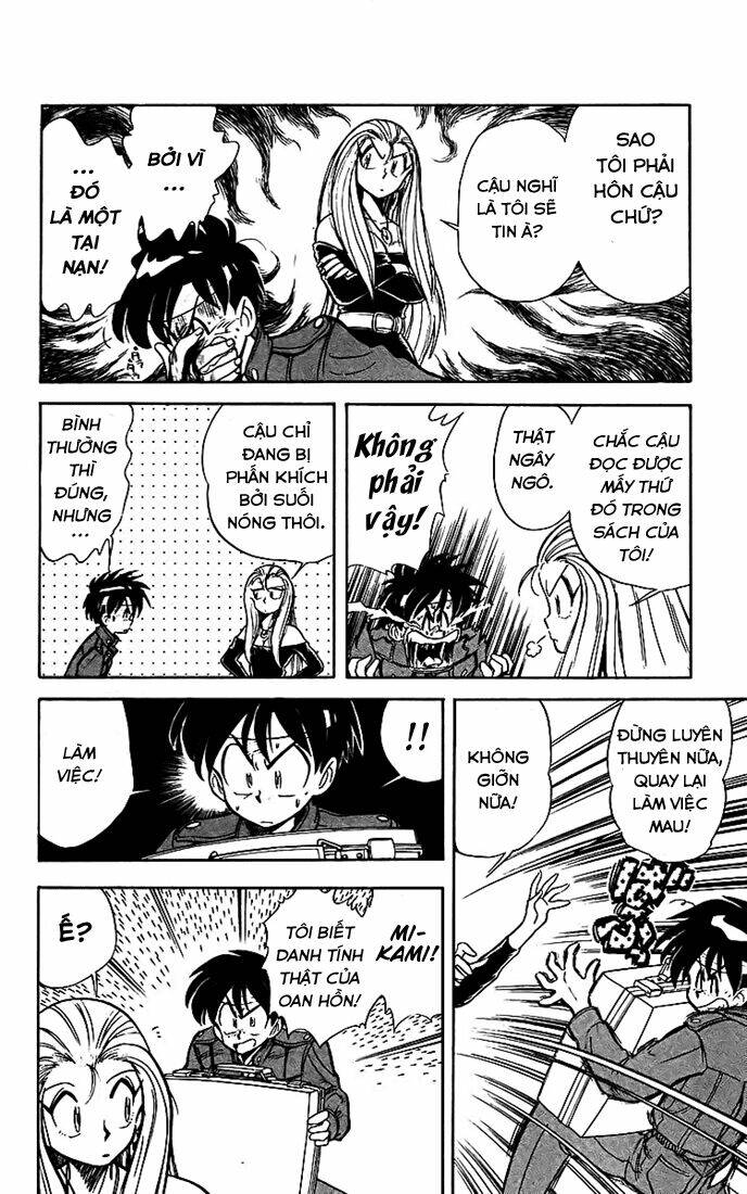 ghost sweeper mikami chapter 15 7