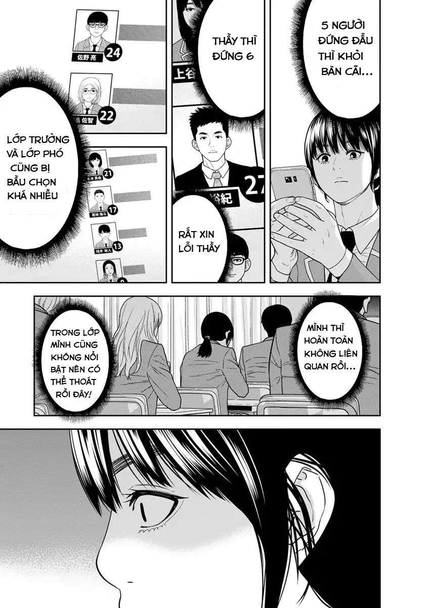 cuồng sát chapter 2.5 15