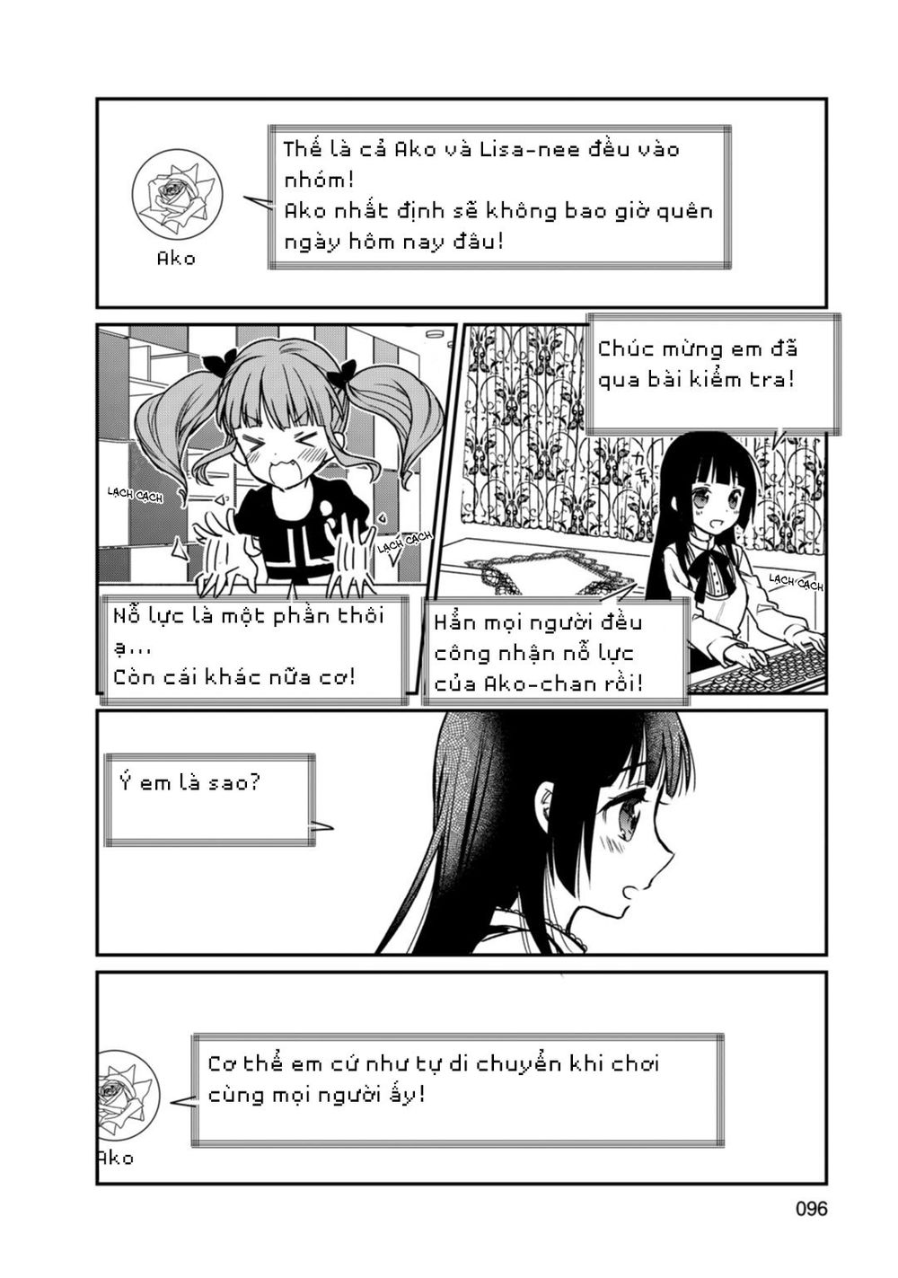 bang dream! girls band party! roselia stage chapter 2 37