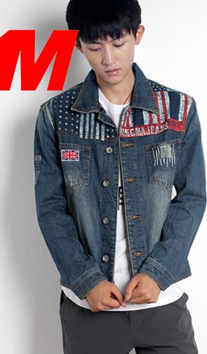 Áo khoác jeans túi cờ anh Mã: NK0997 - XANH