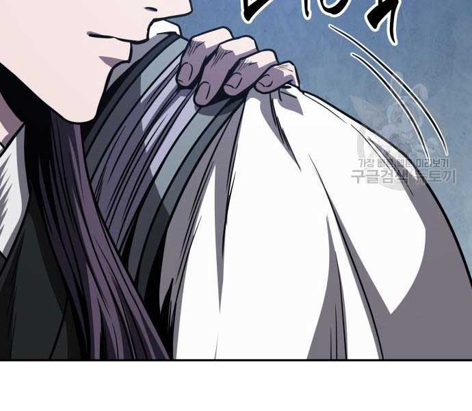 Ngã Lão Ma Thần Chapter 170 - Trang 49