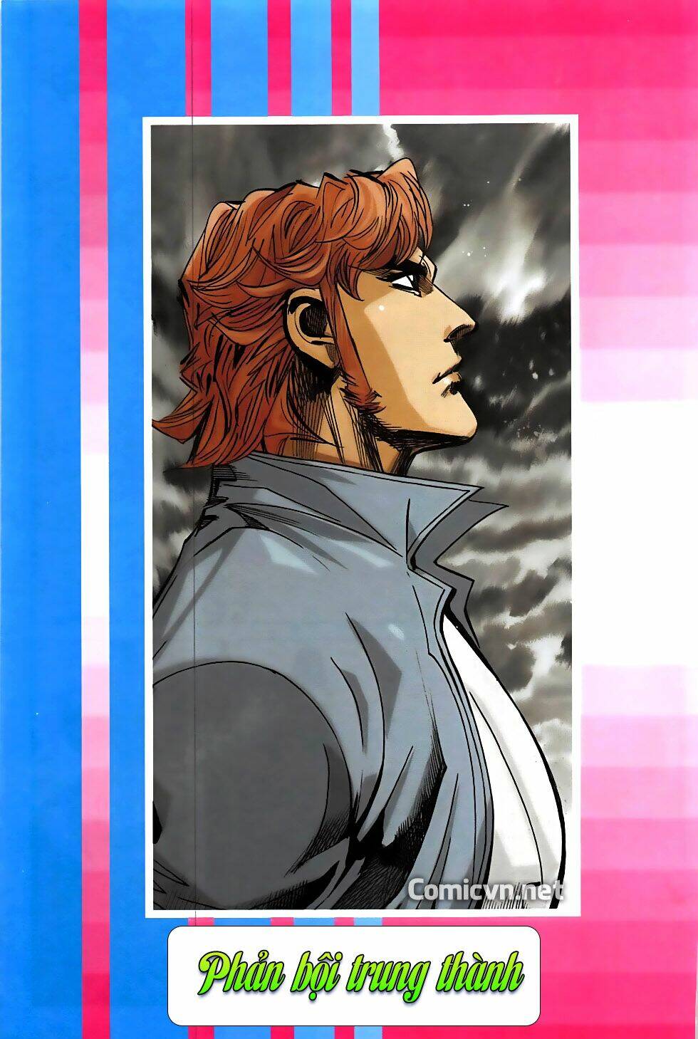 hoàng giả chi lộ chapter 15.2 9