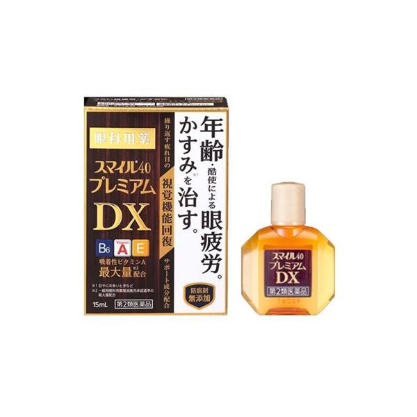 Nước nhỏ mắt cao cấp Lion Smile 40 Premium DX 15ml nội địa Nhật Bản