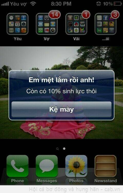 rage comic-troll chapter 77 2