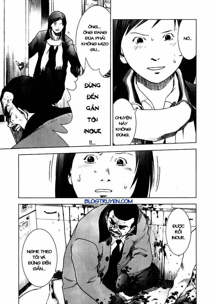 manhole chapter 15 12